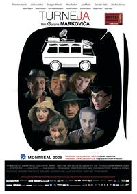 Постер Турне