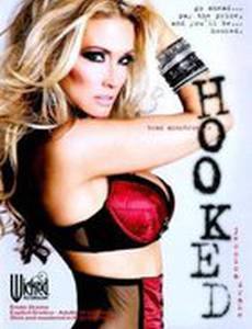 Соблазненная (видео)