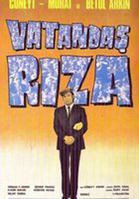 Гражданин Рза