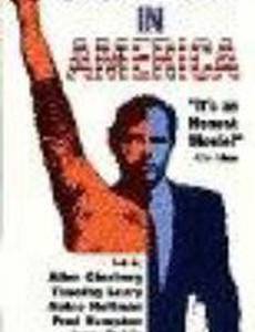 Growing Up in America