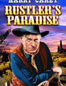 Rustler's Paradise