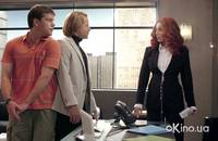 Кадр Застрял в тебе