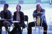 Кадр Труппа