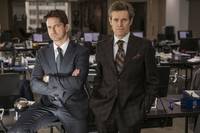 Кадр Охотник с Уолл-стрит