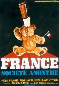Постер Анонимная компания Франции