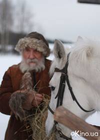 Кадр Морфий