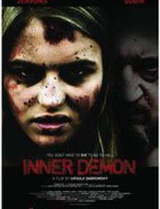 Inner Demon