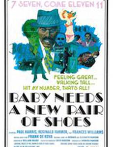 Baby Needs a New Pair of Shoes