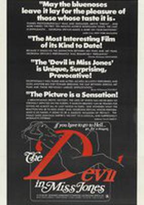 Дьявол в мисс Джонс