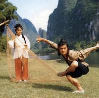 Кадр Храм Шаолинь