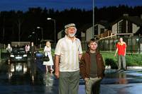 Кадр Generation П