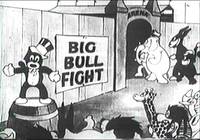 Кадр Алиса – тореадор