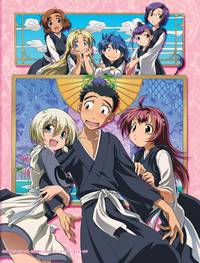 Постер Не приставай ко мне!! Хуже будет!!