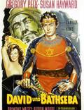 Постер из фильма "Давид и Бадшиба" - 1