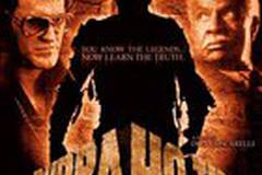 Бабба Хо-Теп