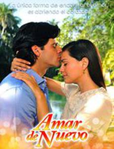 Полюбить снова