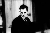 Кадр Институт Бенжамента или Эту мечту люди зовут человеческой жизнью