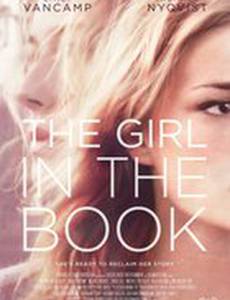 Девушка в книге