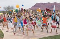 Кадр Классный мюзикл: Каникулы