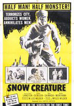 Снежное существо