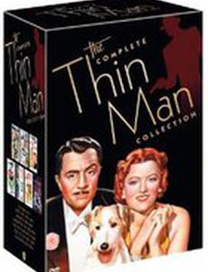 Сердце-обличитель