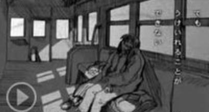 Мультфильм 