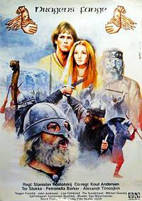 Постер И на камнях растут деревья