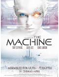 Постер из фильма "Машина" - 1