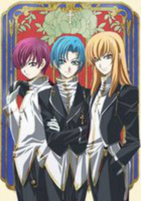 Принцесса Принцесса