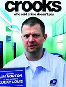 Errors, Freaks & Oddities