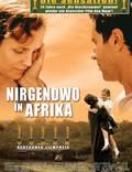 Постер из фильма "Нигде в Африке" - 1