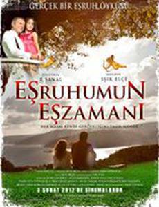 Esruhumun eszamani