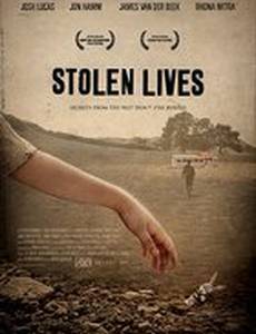 Мальчик в коробке