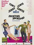 Постер из фильма "Боинг-Боинг" - 1