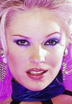 Трэйси Райан фото