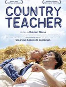 Сельский учитель