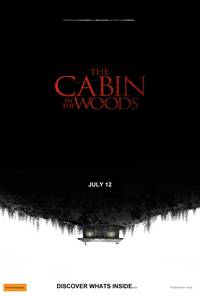 Постер Хижина в лесу