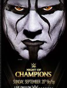 WWE Ночь чемпионов