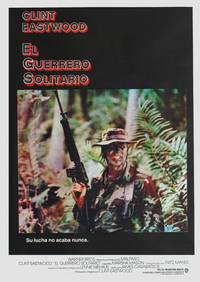 Постер Перевал разбитых сердец