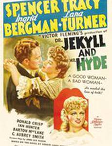 Доктор Джекилл и мистер Хайд