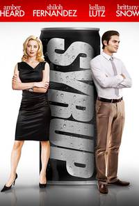 Постер Сироп