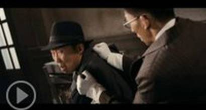 Фрагмент №3