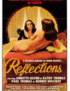 Reflections