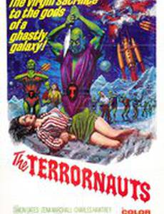 The Terrornauts