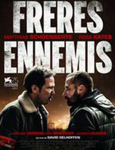 Верные враги