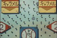 Кадр Босоногий Гэн 2