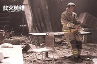 Кадр Когда гаснет свет