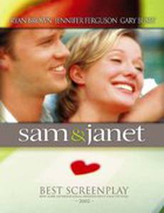 Сэм и Дженэт