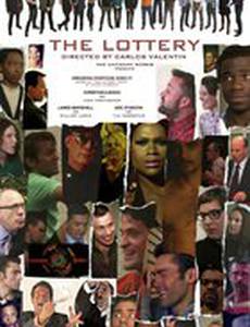 The Lottery