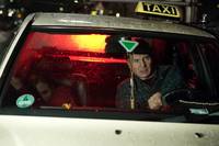 Кадр Неизвестный